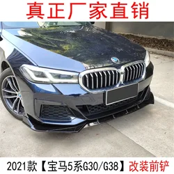 Para BMW 5 Series 2021 + años G30 G38 parachoques delantero de coche kit de carrocería de cola de barbilla cola de hoja M patrón de marca de agua negro mate brillante