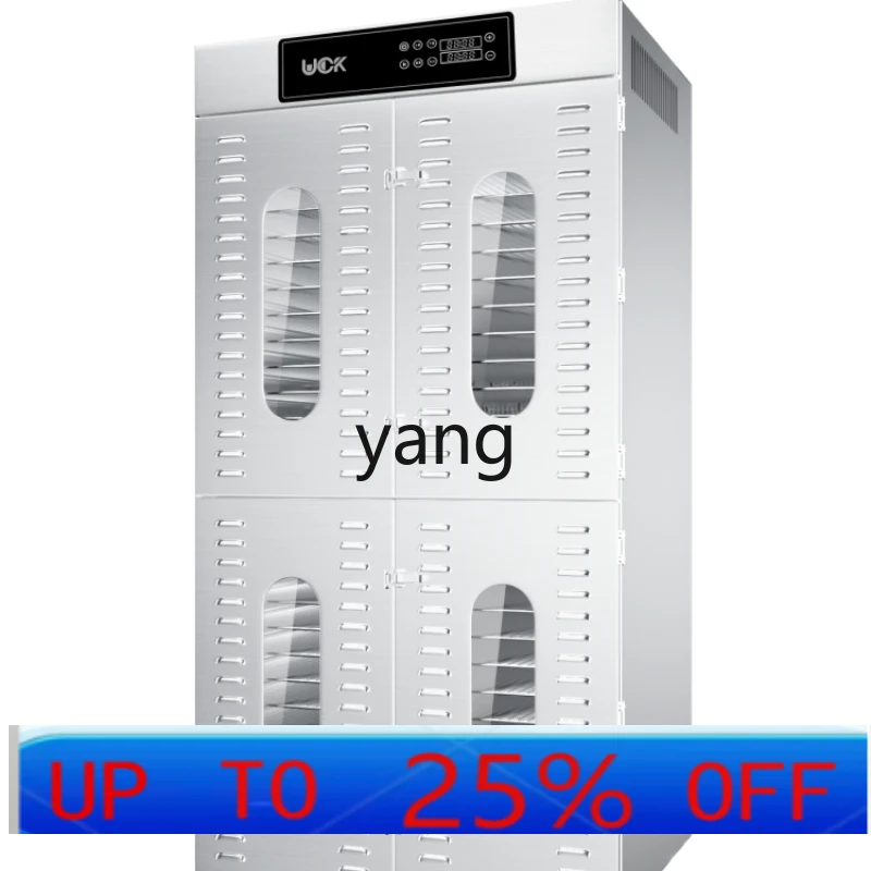 Jq Tostador de salchichas Secador doméstico Comida Comercial Frutas y verduras Longans Mariscos Alimentos