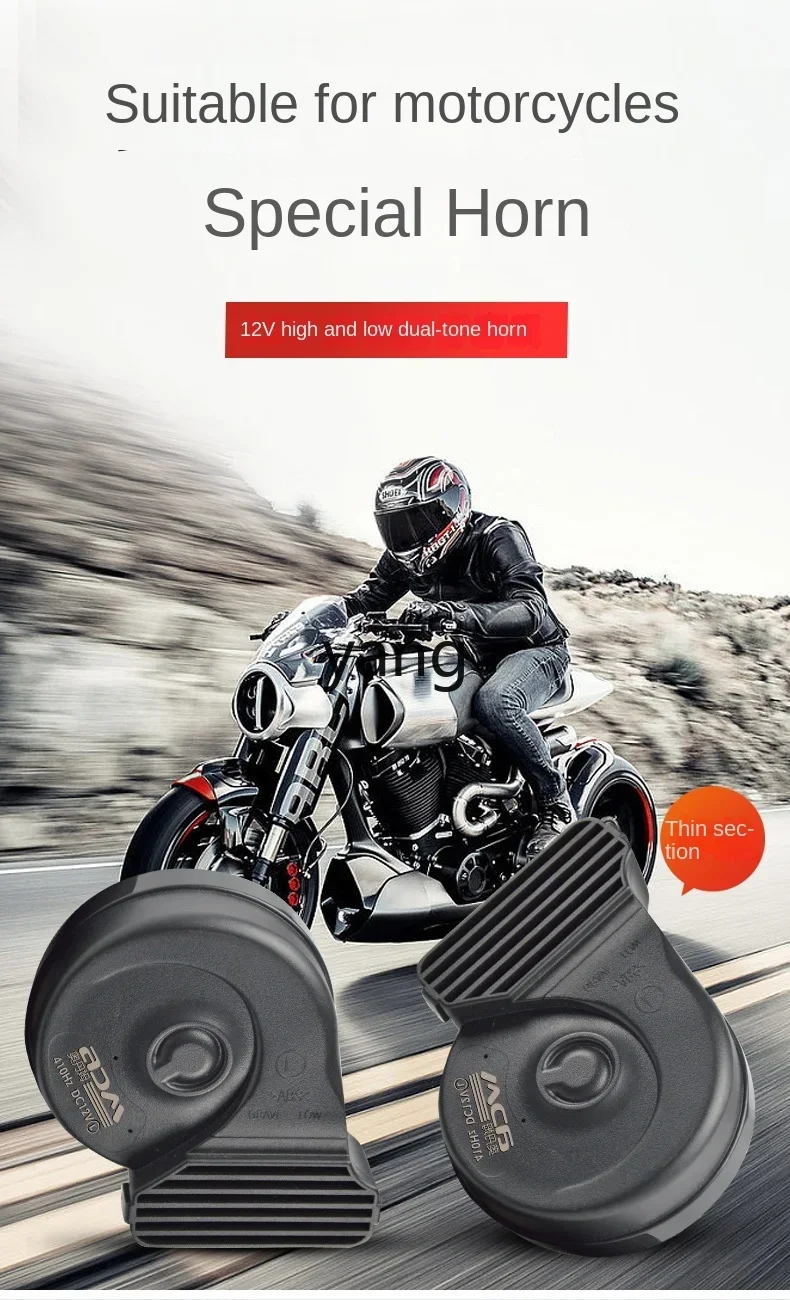 Bocina scooter CX 12V universal – caracol - imagen 5