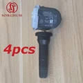 F2GZ-1A189-A-4pcs