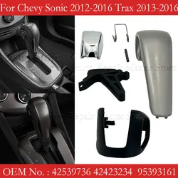 Kit pomo de cambio automático para Chevrolet Sonic y Trax (2012-2016)