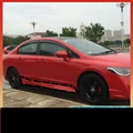 Side skirt