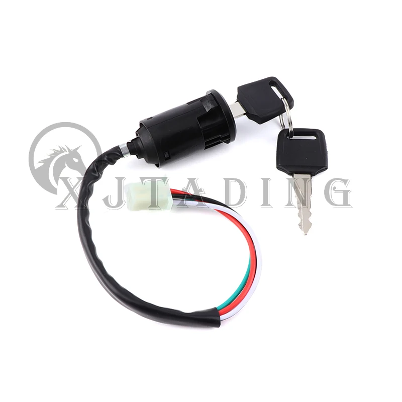 Interruptor de encendido con llave y bloqueo para ATV y quad - imagen 2