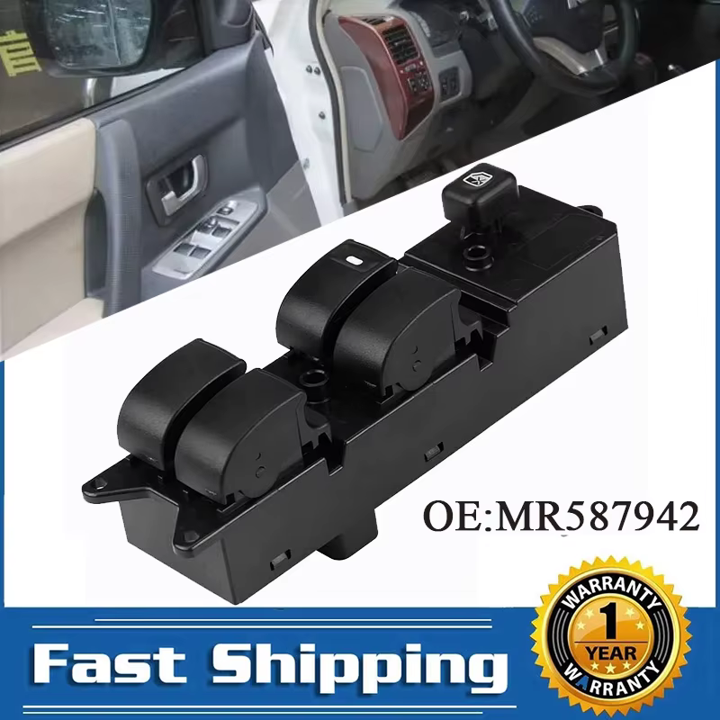MR587942 Interruptor elevalunas lado conductor Mitsubishi Lancer