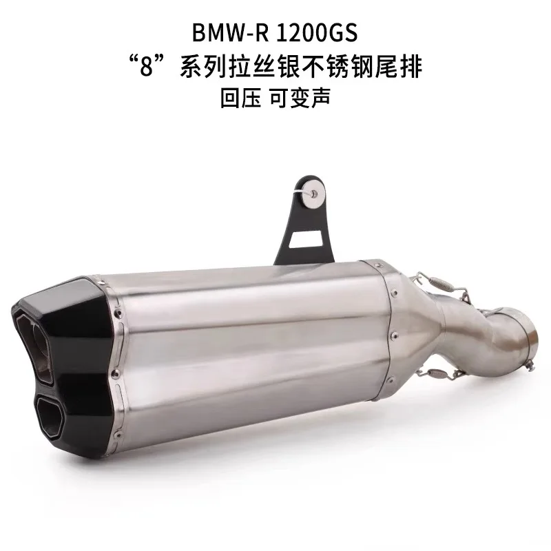 Silenciador central de acero inoxidable para motocicleta