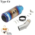 Type C2