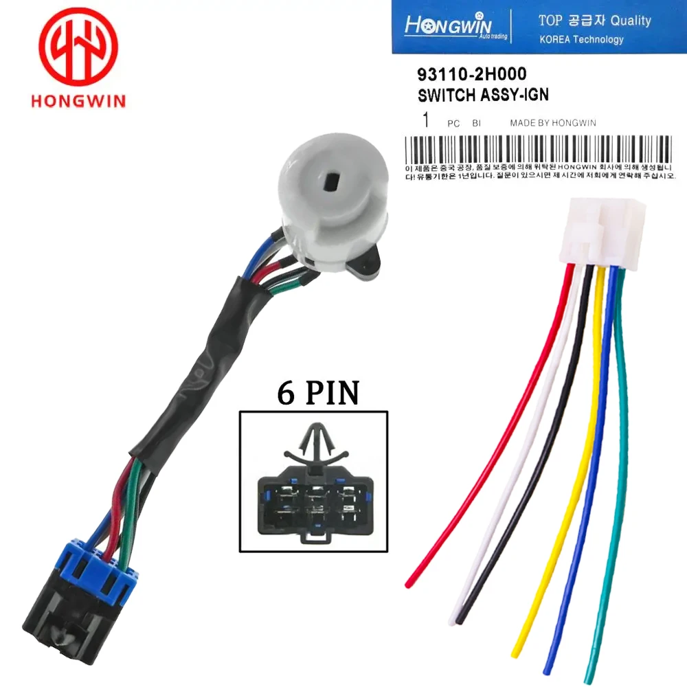 93110-2H000 Interruptor de encendido Hyundai Elantra 2006-2010