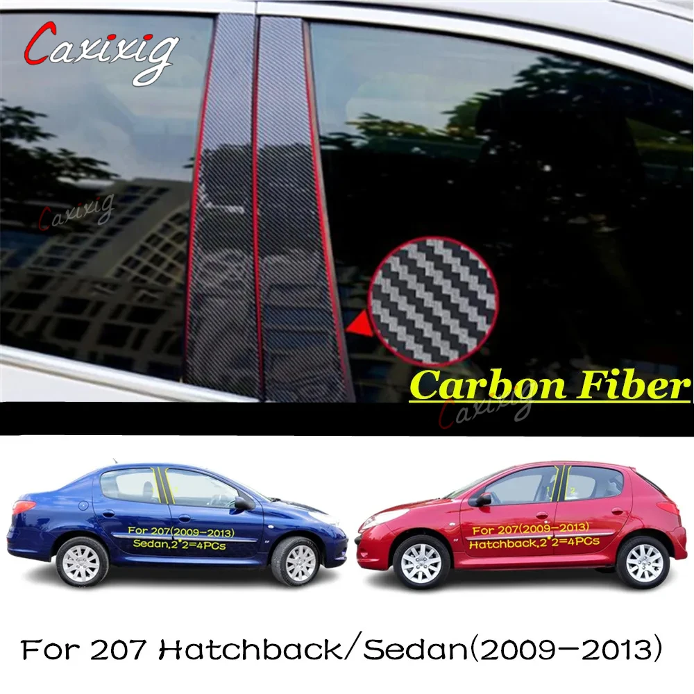 Embellecedores de pilares para Peugeot 206, 207 y Citroën C2 - imagen 2