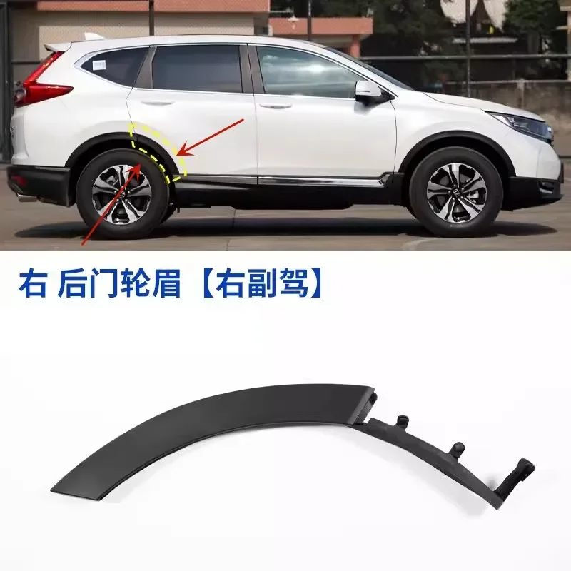 Guardabarros de coche, bengalas, rueda de arco, Protector de cejas, pegatina para Honda crv 2017-2021, accesorios para automóviles - imagen 3