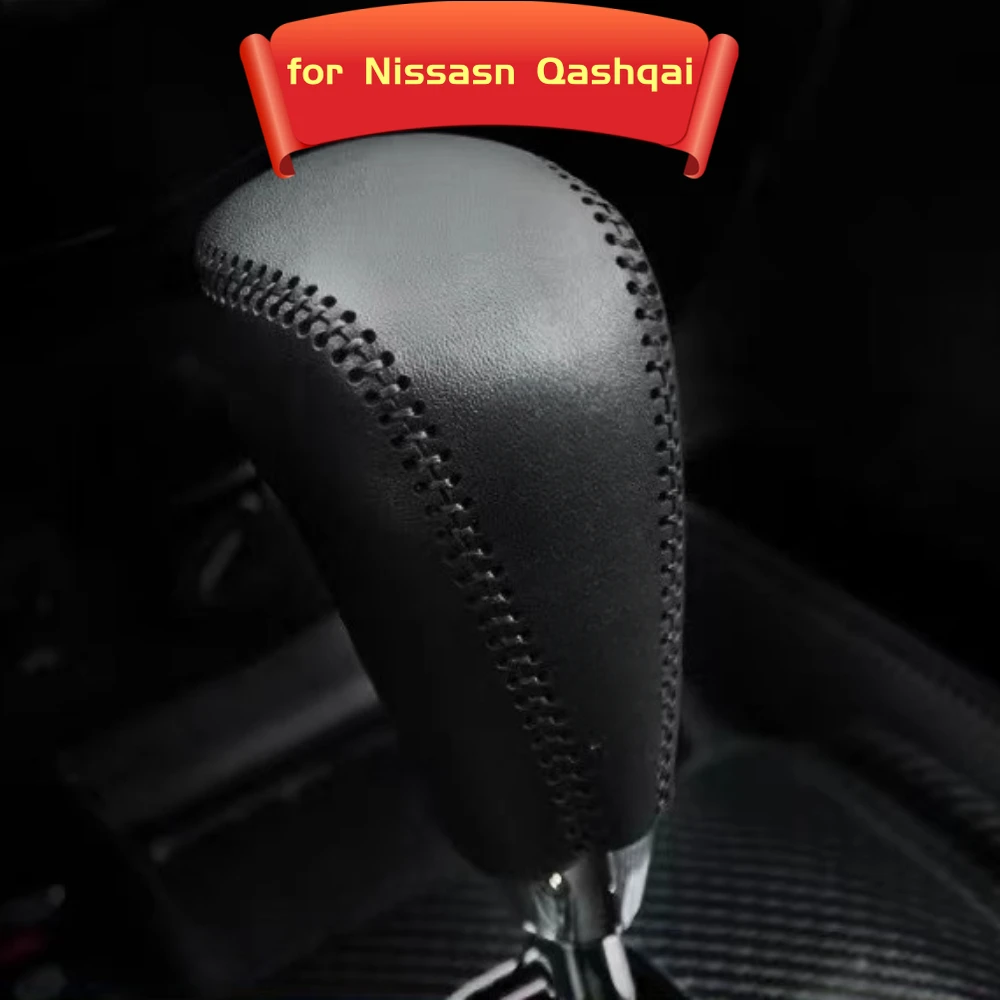 Funda palanca de cambios cuero Nissan Qashqai J11 y X-Trail T32 - imagen 4