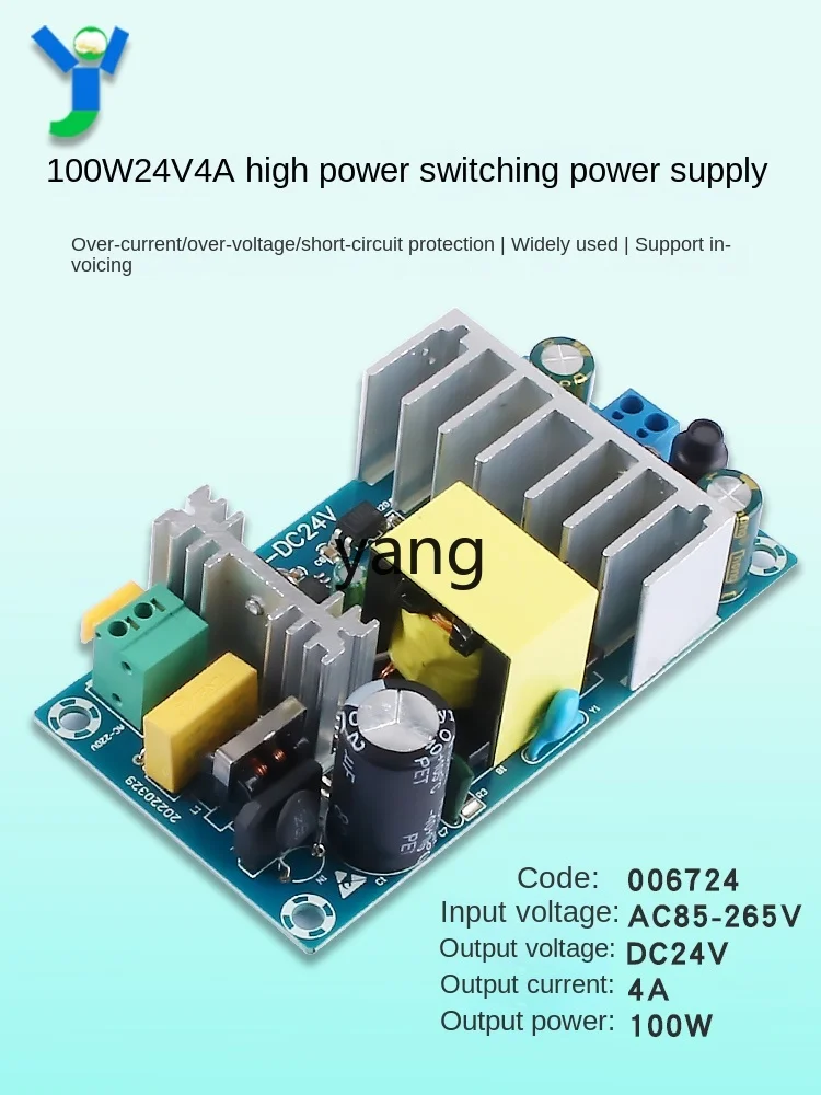 Detalle de la fuente de alimentación de 100 W y 24 V