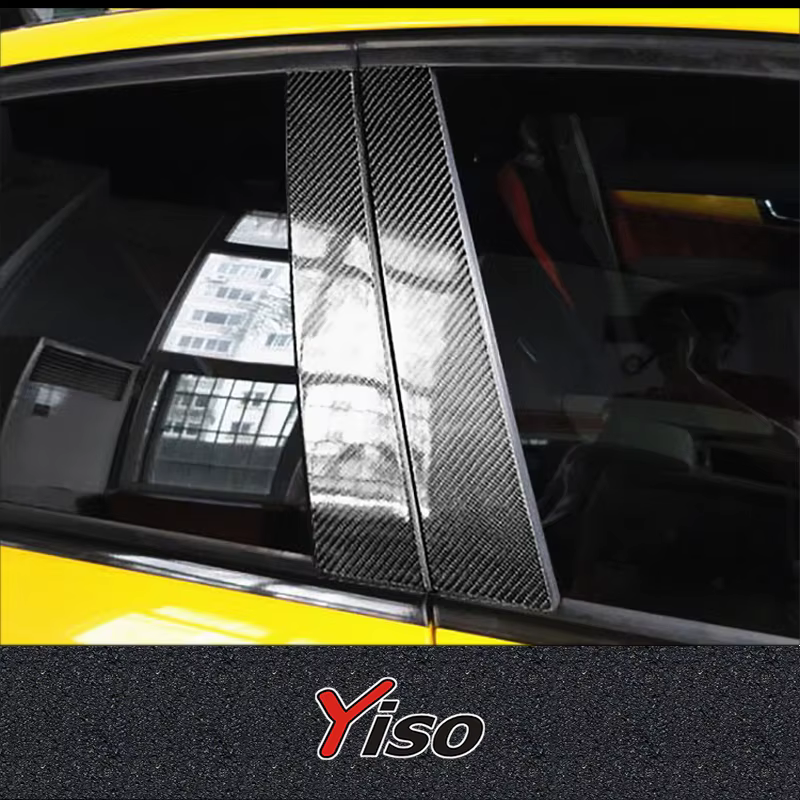 Molduras de pilar B en fibra de carbono para Golf 6/7/7.5 GTI/R