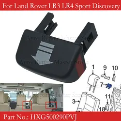 Mango reclinable asiento trasero Land Rover Discovery 3 y 4 HXG500290