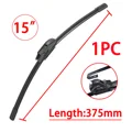 15inch (375mm)