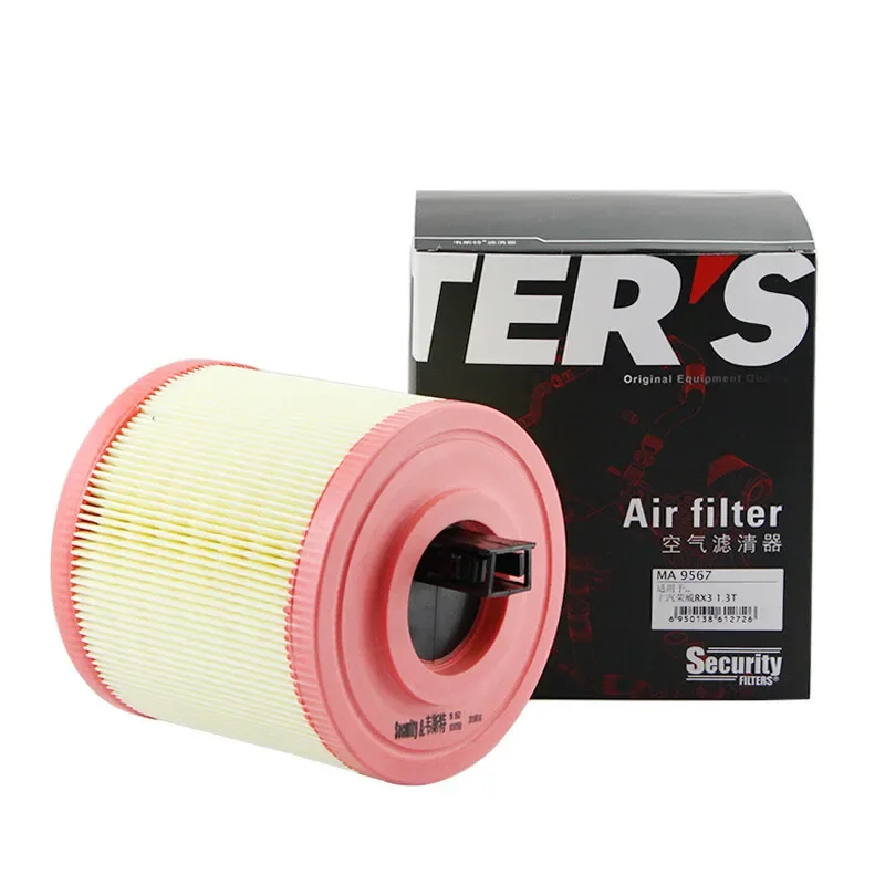 WESTGUARD MA9567 Filtro de Aire – MG ZS 1.3T 260TGI y ROEWE RX3 - imagen 3