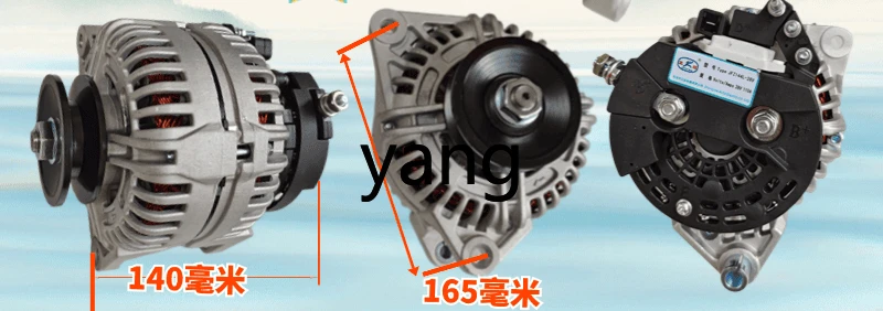Generador aire acondicionado estacionamiento 3080W para tractor y cosechadora - imagen 4