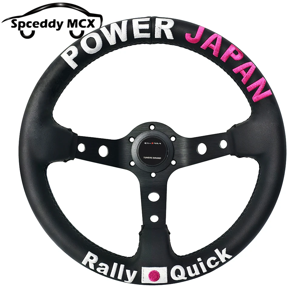 Volante deportivo JDM de cuero 320 mm fondo profundo estilo Rally - imagen 3