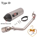 Type D