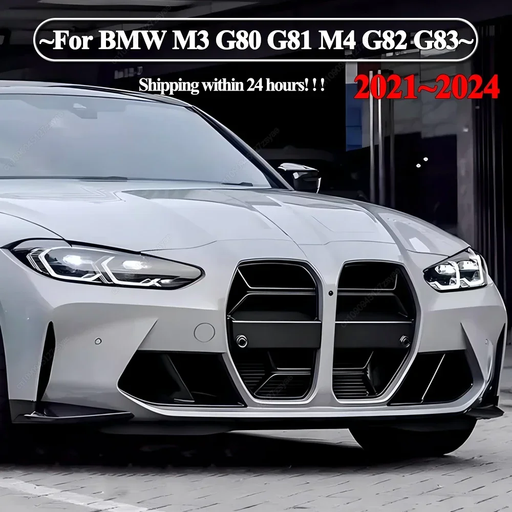 Parrilla frontal CS negro BMW M3 G80 M4 G82 2021-2024 tuning