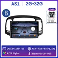 2G 32G NO Carplay B