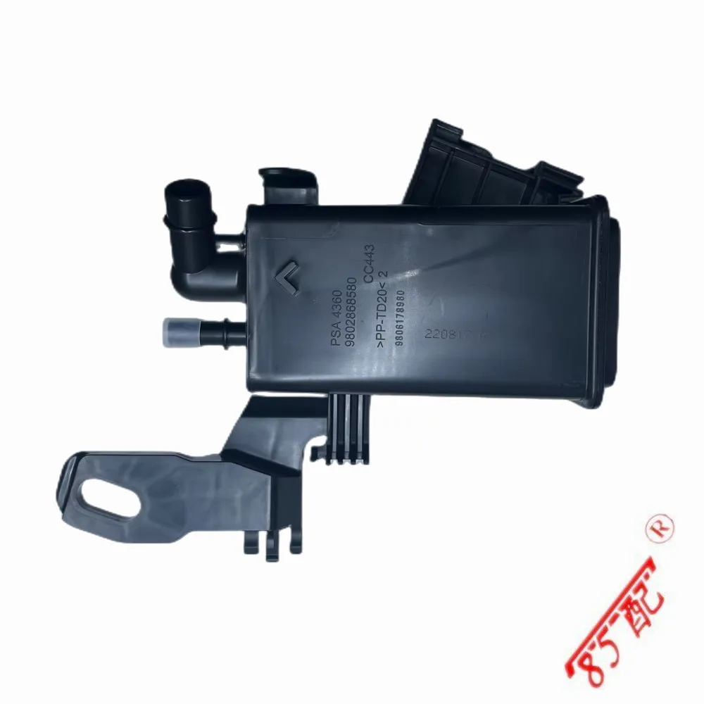 Depósito de carbón activo OEM 1612452980 – Peugeot 308/5008 - imagen 5