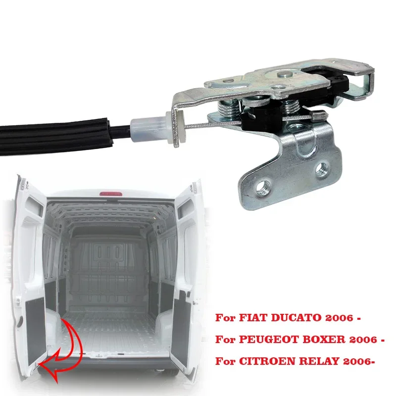 1345734080 Cierre trasero inferior izquierdo Ducato Boxer Jumper