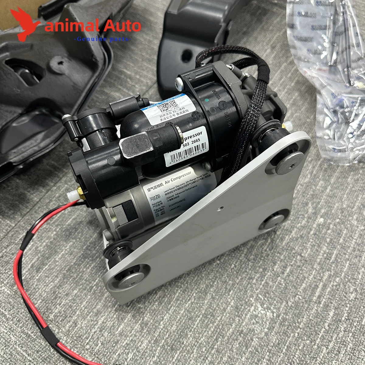 AMK LR072537 compresor suspensión neumática Land Rover Discovery 3/4 - imagen 3