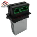 Resistor