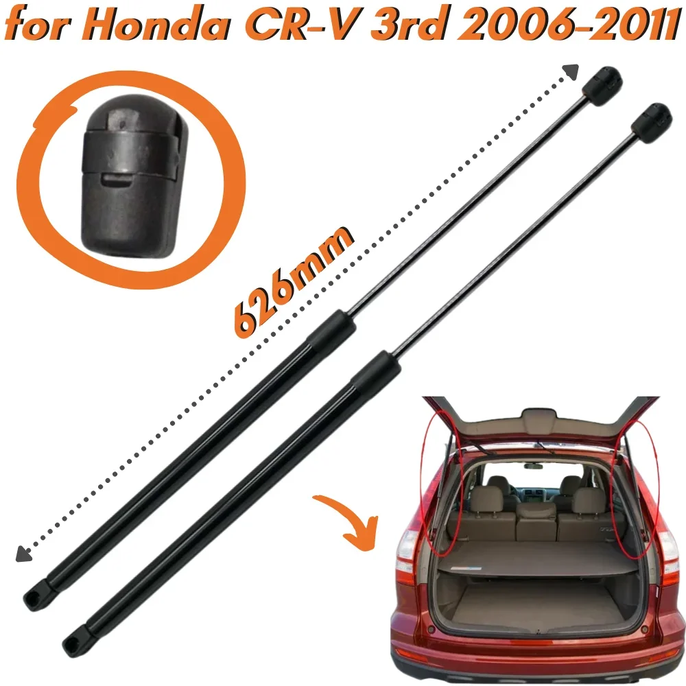 Resortes maletero OEM 74820SWA01 Honda CR-V III 2006-2011