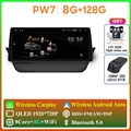 6G 128G DVR