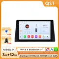 QS1 AHD2 AI