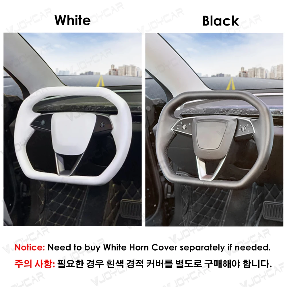 Volante Yoke Vjoycar para Tesla Model 3 - Accesorio interior - imagen 2