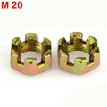 2 Pcs M20