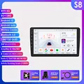 S8 add AHDC2