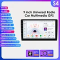 9 inch-S4 (4GB 32GB)