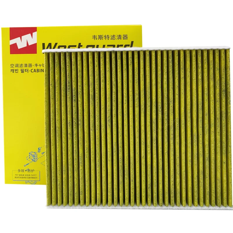 Filtro carbón activado habitáculo CU26010 para VW Polo y Audi A1 1.4/1.6 TSI - imagen 4