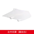 Rose White left