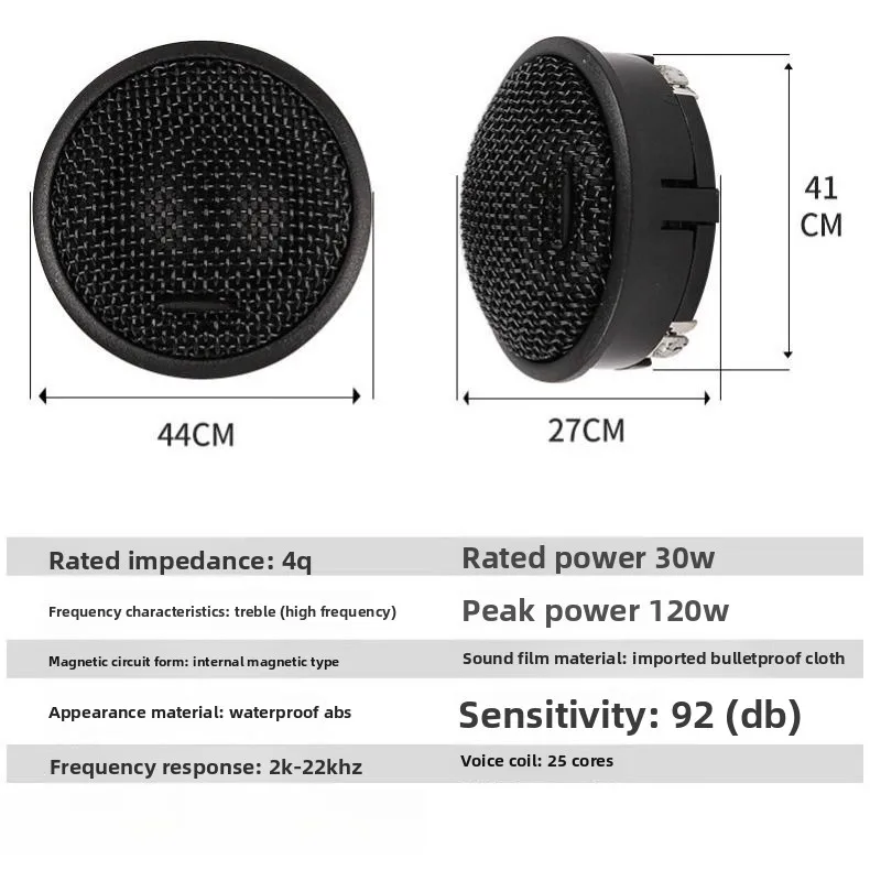 Altavoz de agudos alta frecuencia 12V-24V con condensador para coche - imagen 3