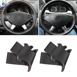 Mercedes-Benz Funda Volante Cuero Perforado – Viano Vito W639