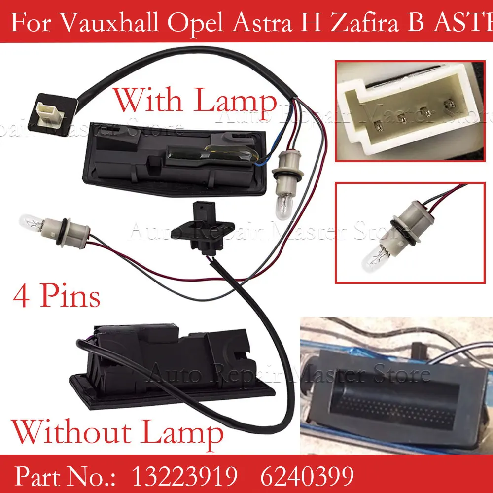 Interruptor apertura puerta trasera Opel Astra H Zafira B 2004-2010