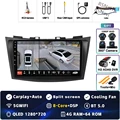 4G-64G 360 DVR