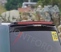 LED spoiler