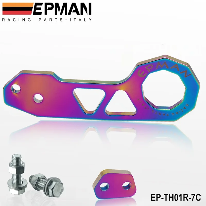 Gancho de remolque trasero aluminio Billet Nissan 200SX S13/S14 - imagen 2