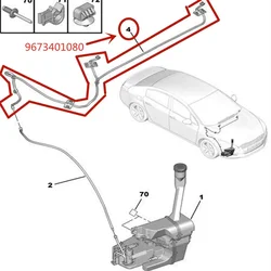 Peugeot 508 6438ET boquilla limpiaparabrisas delantera
