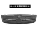 10-12 Matte