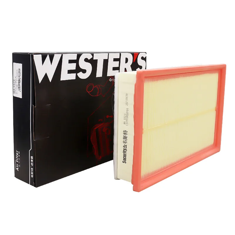 Filtro de aire WESTGUARD MA5523 para GWM Haval Hover H6 SUV AWD - imagen 2