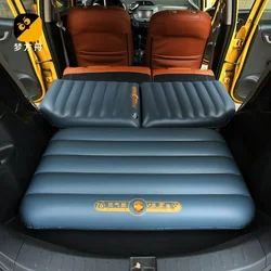 Almohadilla inflable asiento trasero para dormir y nivelar maletero