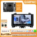 QS8 B with 360 Cam