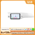QS8 W