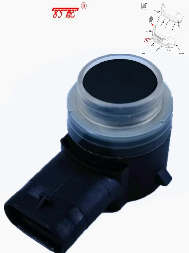 Sensor de aparcamiento 1633559380 para Citroën Berlingo y Peugeot Partner - imagen 5